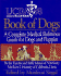 Book of Dogs: the Complete Medical Reference Guide for Dogs and Puppies