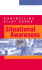 Controlling Pilot Error: Situational Awareness