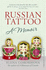 Russian Tattoo