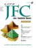 Core Jfc (2nd Edition)
