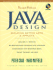 Java Design: Building Better Apps and Applets [With *]