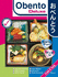 Obento Deluxe: Student Book (Japanese Edition)