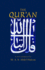 The Qur'an (Oxford World's Classics Hardcovers)
