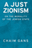 A Just Zionism: on the Morality of the Jewish State