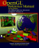 Opengl Reference Manual: the Official Reference Document to Opengl Version 1.1 (2nd Edition)