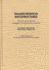 Transportation Infostructures: The Development of Intelligent Transportation Systems