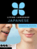 Living Language Japanese, Essential Edition: Beginner Course, Including Coursebook, Audio Cds, and Online Learning