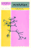 Evolution (Bcp Mind Matters)