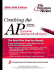 Cracking the Ap Computer Science Exam, 2004-2005 Edition