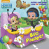 Bug Parade! (Bubble Guppies) (Super Deluxe Pictureback) (Pictureback(R))
