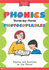 Phonics Term By Term Photocopiables (Scholastic Literacy Skills)