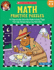 Math Practice Puzzles: 40 Reproducible Solve-the-Riddle Activity Pages That Help All Kids Master Key Math Skills (Funnybone Books)