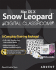 Mac Os X Snow Leopard Digital Classroom