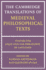 The Cambridge Translations of Medieval Philosophical Texts, Volume One: Logic and the Philosophy of Language