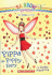 Pippa the Poppy Fairy (Petal Fairies)