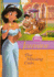 Jasmine: the Missing Coin (Disney Princess Chapter Books)