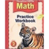 Houghton Mifflin Math: Practice Book Grade 2