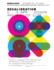 Acadia 2018 Recalibration: on Imprecision and Infidelity: Project Catalog of the 38th Annual Conference of the Association for Computer Aided Design in Architecture