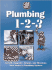 Plumbing 1-2-3 (Home Depot...1-2-3)