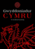 Gwyddoniadur Cymru Yr Academi Gymreig