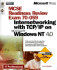 McSe Readiness Review Exam 70-059: Internetworking With Tcp/Ip on Microsoft Windows Nt 4.0