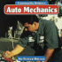 Auto Mechanics (Community Helpers (Bridgestone Books))