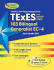 Texes 103 Bilingual Generalist Ec-4: Texas Examinations of Educator Standards