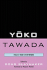 Yoko Tawada: Voices from Everywhere