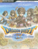 Dragon Quest IX: Sentinels of the Starry Sky: Official Strategy Guide