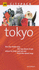 Fodor's Citypack Tokyo, 3rd Edition (Citypacks)