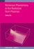 Nonlinear Phenomena in the Radiation From Plasmas