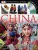 Dk Eyewitness Books: China: Discover the World's Most Populous Country and How It is Changing With the Times Sebag-Montefiore, Poppy