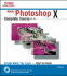 Photoshop Cs Complete Course