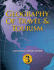 Geography of Travel & Tourism