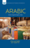 Arabic-English/English-Arabic Dictionary & Phrasebook..