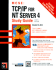 McSe: Tcp Ip for Nt Server 4 Study Guide Exam 70-059 (With Cd-Roms)