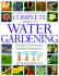 The American Horticultural Society Complete Guide to Water Gardening