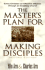 The Master's Plan for Making Disciples: Every Christian an Effective Witness Through an Enabling Church