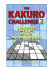 The Kakuro Challenge 2