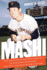 Mashi: the Unfulfilled Baseball Dreams of Masanori Murakami, the First Japanese Major Leaguer