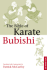 The Bible of Karate Bubishi