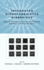 Integrated Microfabricated Biodevices