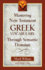 Mastering New Testament Greek Vocabulary Through Semantic Domains (Greek Edition)