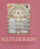 Ketubbah: Jewish Marriage Contracts of Hebrew Union College, Skirball Museum, and Klau Library (Philip and Muriel Berman Edition)