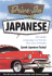 Drive-in Japanese