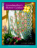 Grandmothers Flower Garden (Classic Quilt Series)