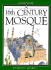 A 16th Century Mosque (Inside Story)