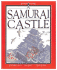 A Samurai Castle (Inside Story)