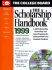The Scholarship Handbook 1999 (College Board Scholarship Handbook)