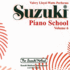 Valery Lloyd-Watts Performs Suzuki Piano School: Vol 6